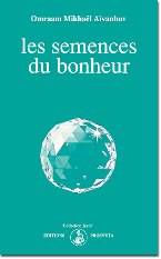 Les Semences du Bonheur