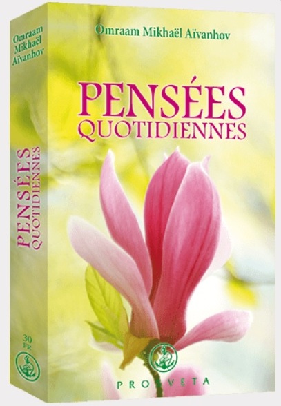 Pensées Quotidiennes